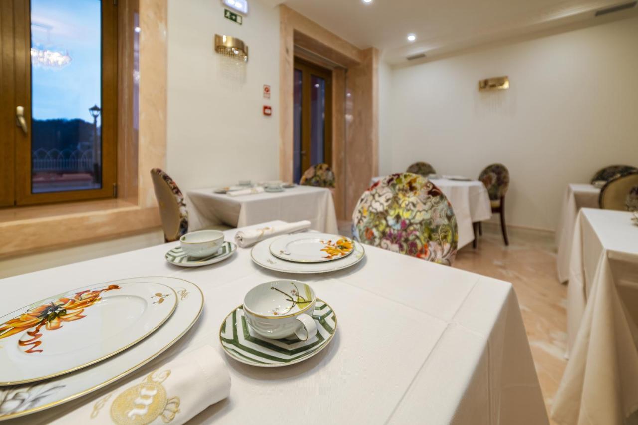Sintra Marmoris Camelia酒店 外观 照片